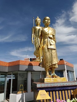 วัดบ้านไร่หลวงพ่อคูณ