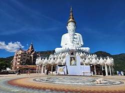 เพชรบูรณ์